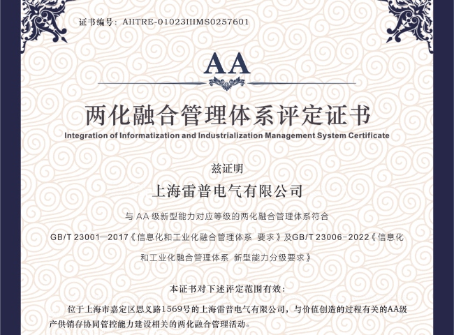 新闻照片3.jpg 新闻照片3.jpg