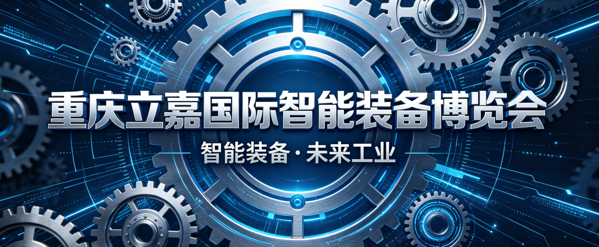 重庆1.png 重庆1.png