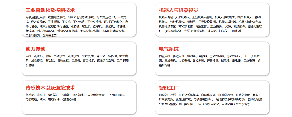 ScreenShot_2026-06-09_130339_643.png